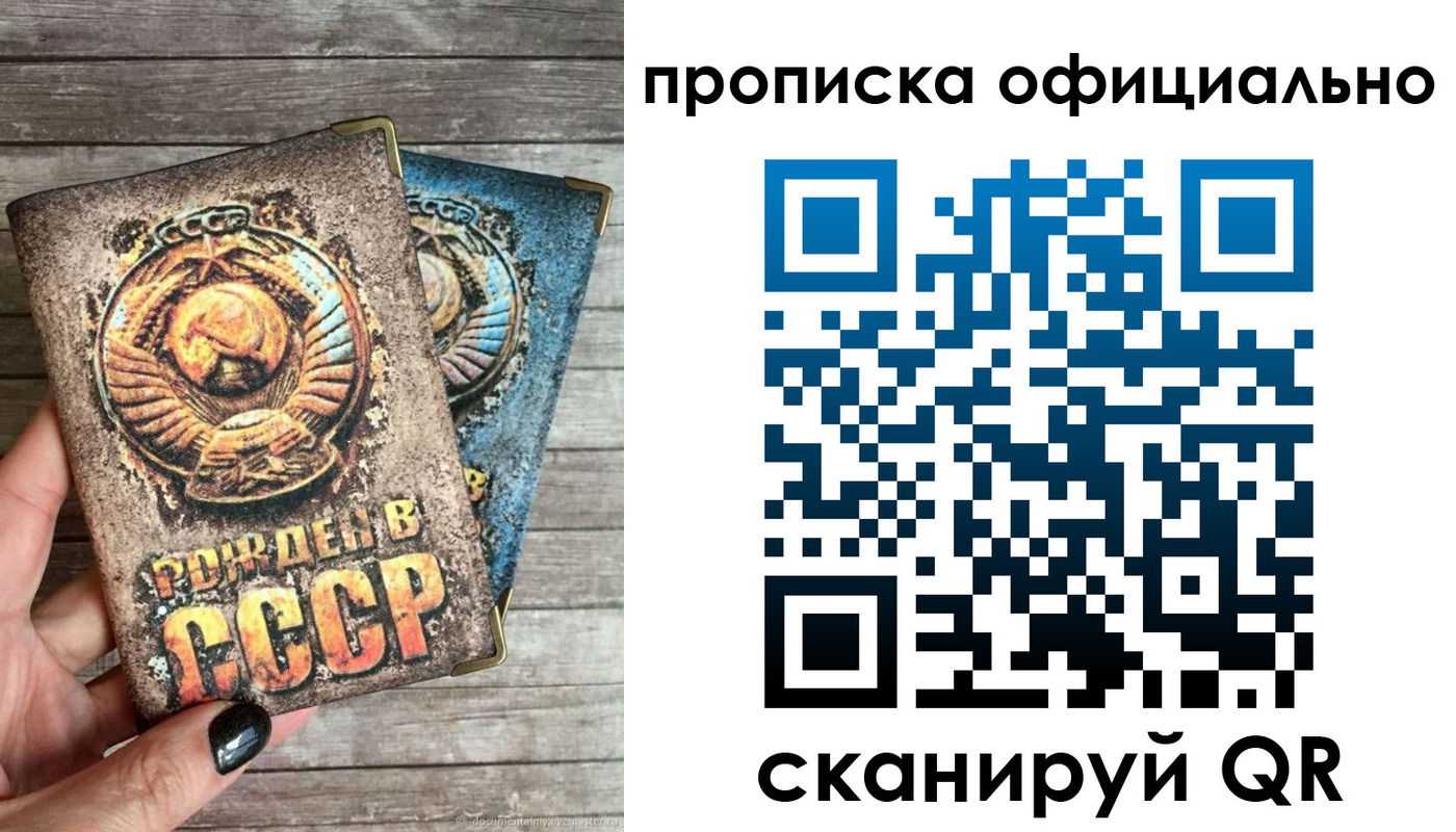 найти адрес прописки в Калужской области